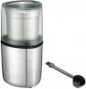 Princess Multifunctionele hakmolen foodprocessors 221040 online kopen